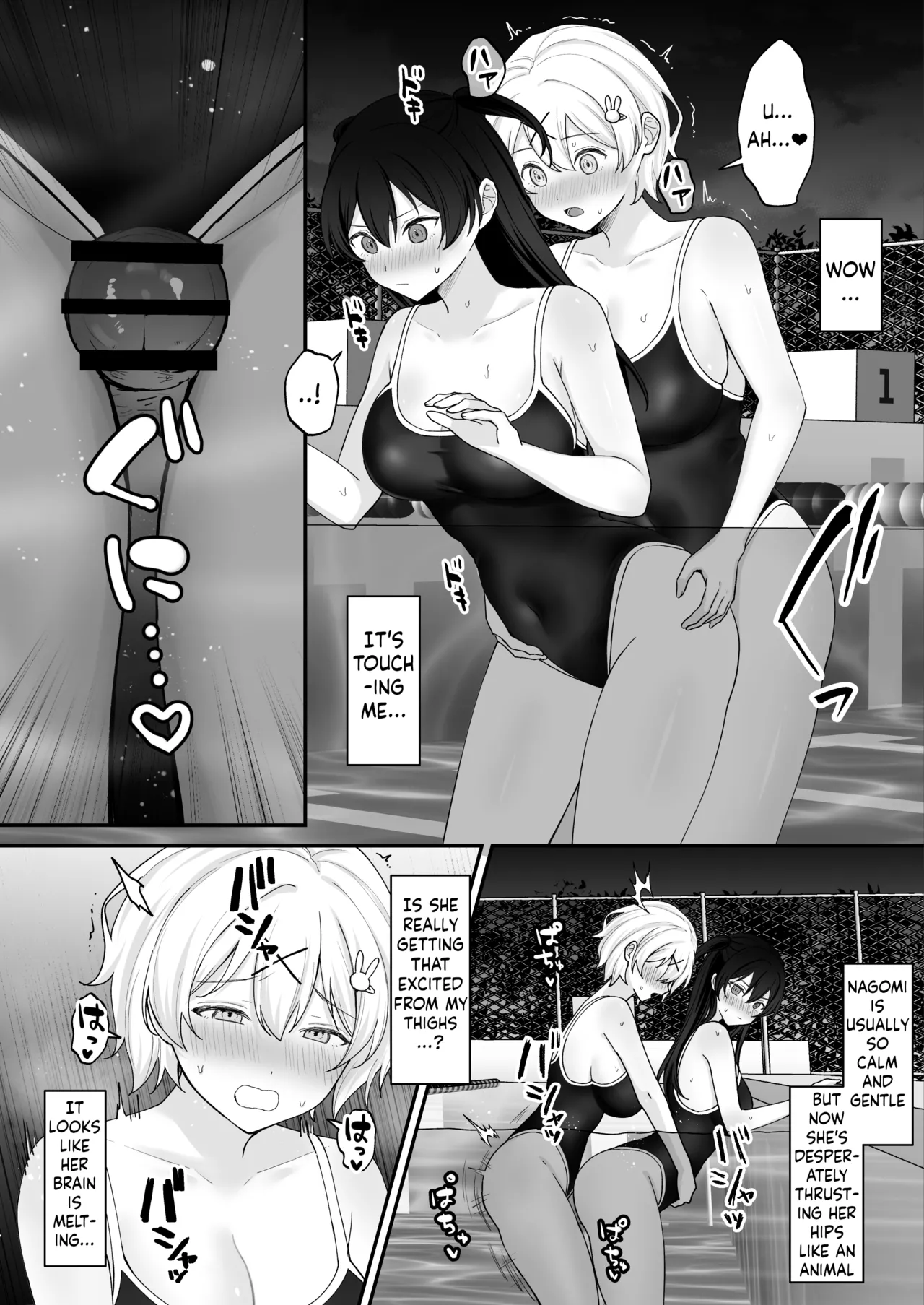 Seiyoku ni Maketa Natsu Futanari Shoujo to Noukou Nama Sex page 11 full