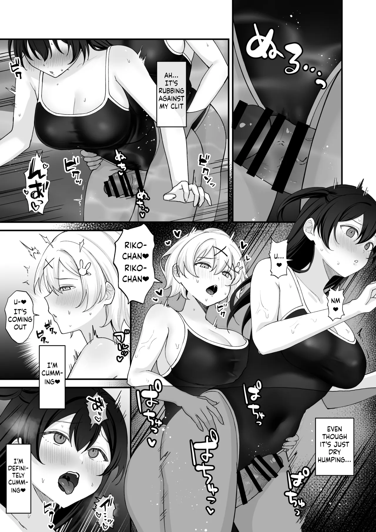 Seiyoku ni Maketa Natsu Futanari Shoujo to Noukou Nama Sex page 12 full