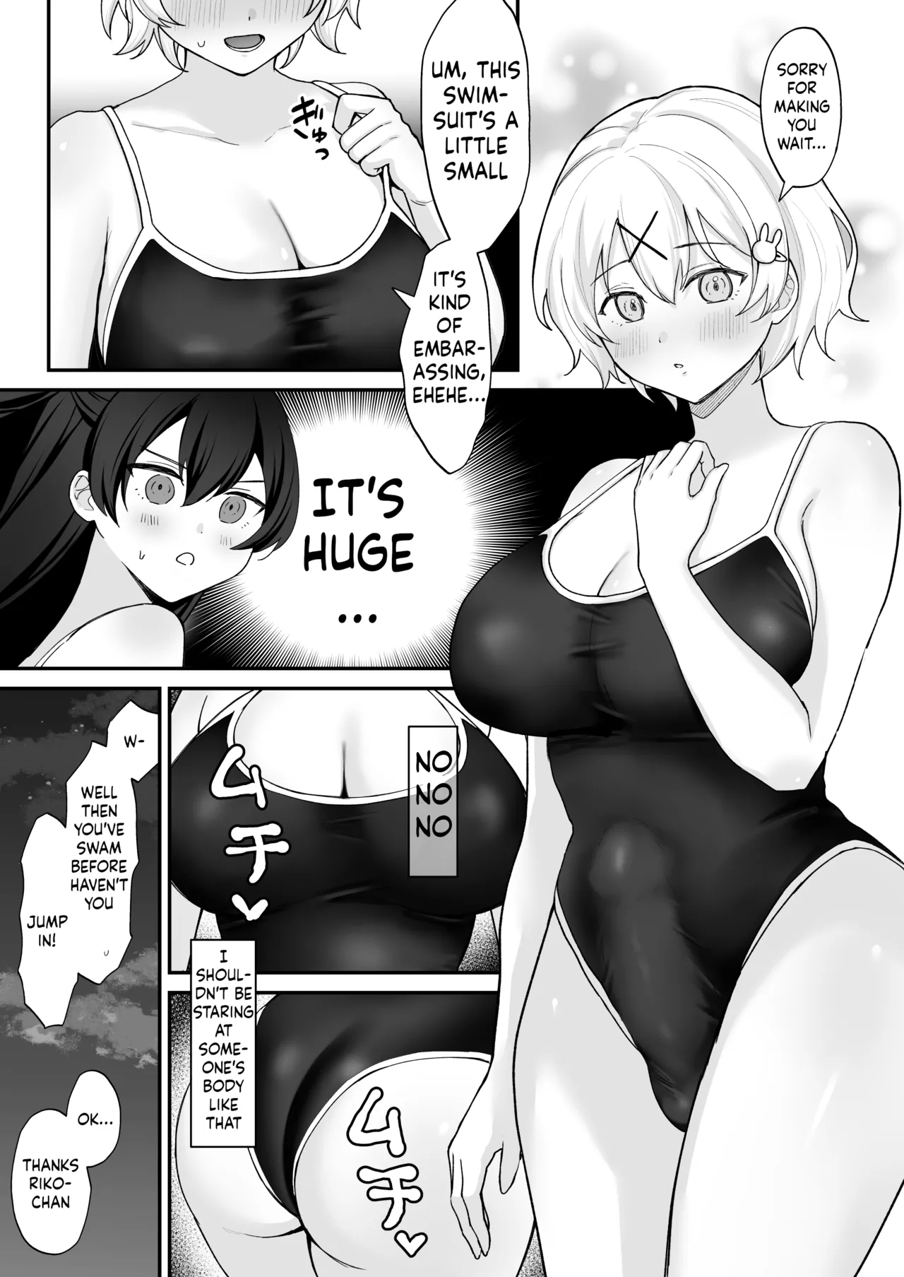 Seiyoku ni Maketa Natsu Futanari Shoujo to Noukou Nama Sex page 8 full