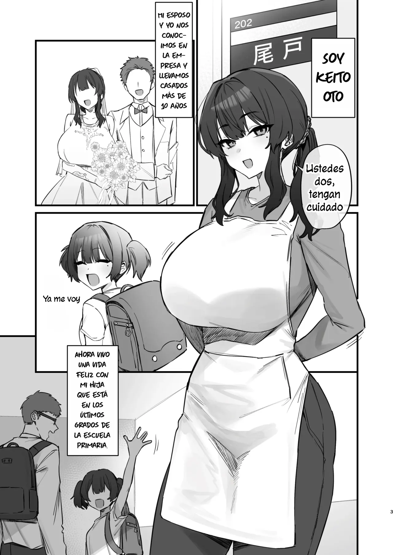 Gokinjo Trouble ni wa Gochuui o | Tenga Cuidado con los Problemas en su Vecindario page 3 full