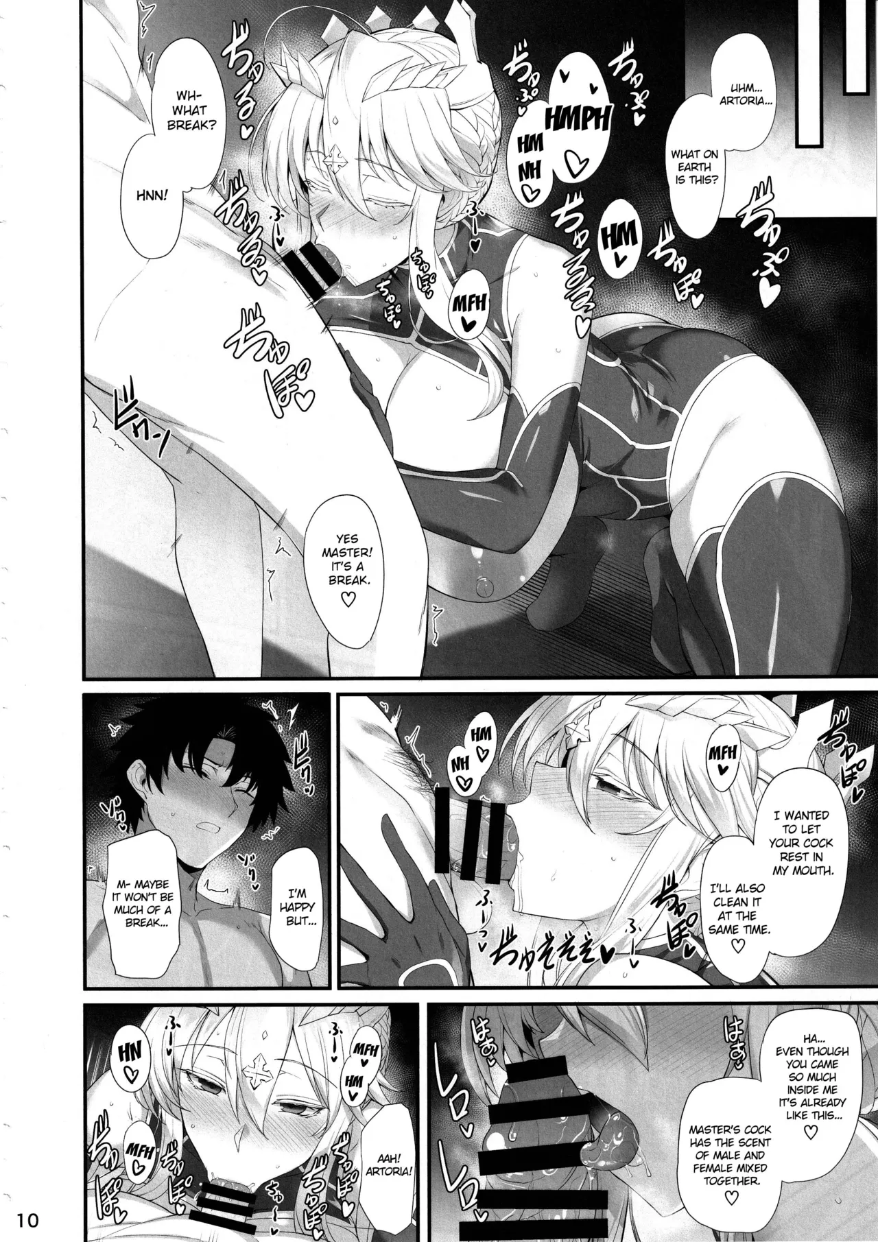 Artoria to Kimochi Yoku Naru Hi page 11 full