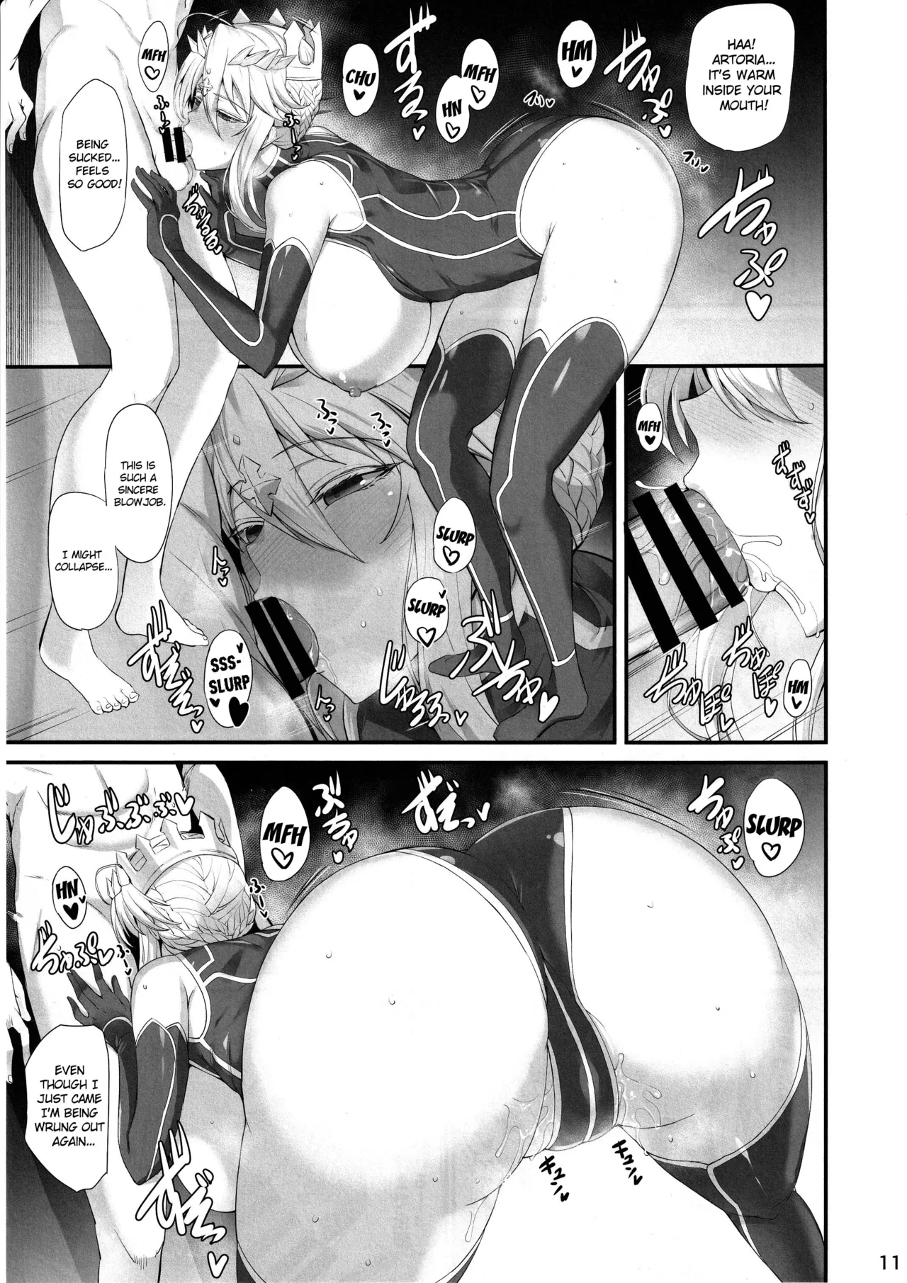 Artoria to Kimochi Yoku Naru Hi page 12 full