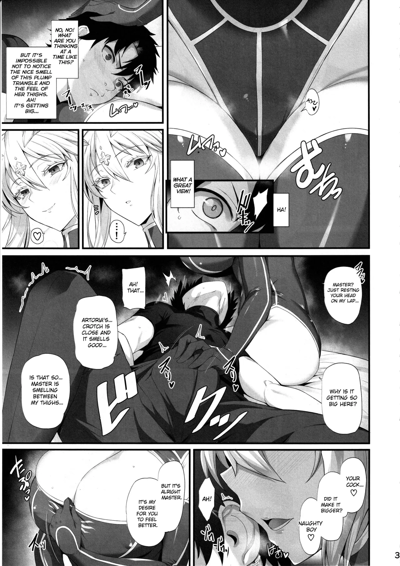 Artoria to Kimochi Yoku Naru Hi page 4 full