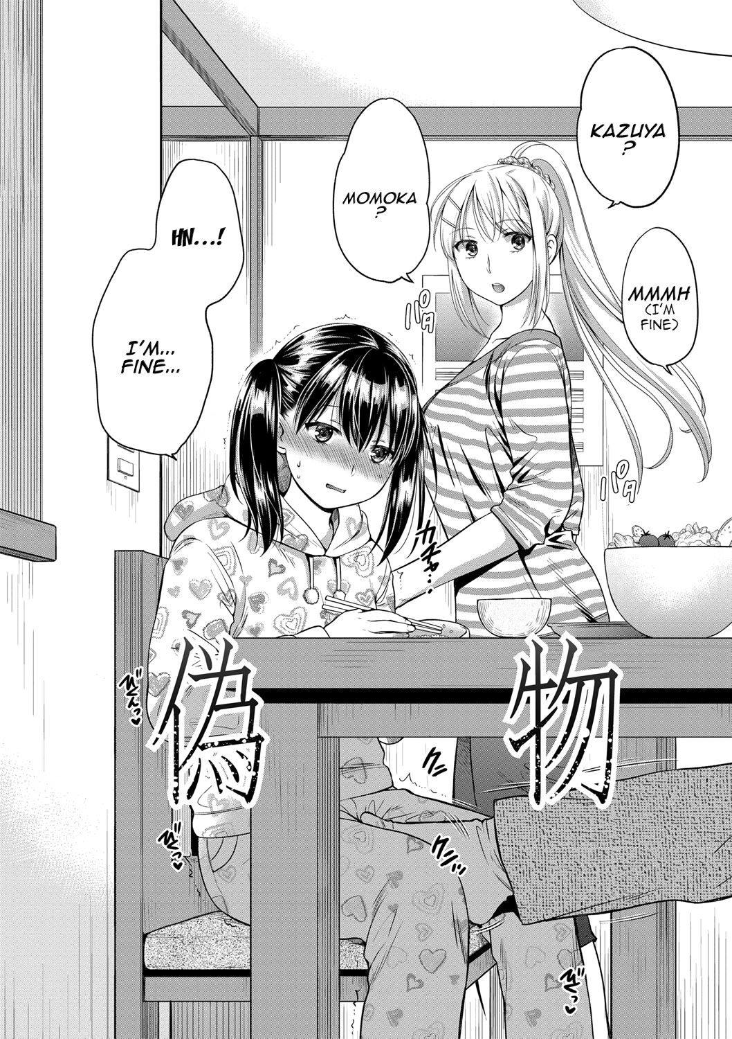 Nisemono Kazoku - Gifu ni Ochite Iku Musume | Daughter Falling Into Stepfather page 7 full