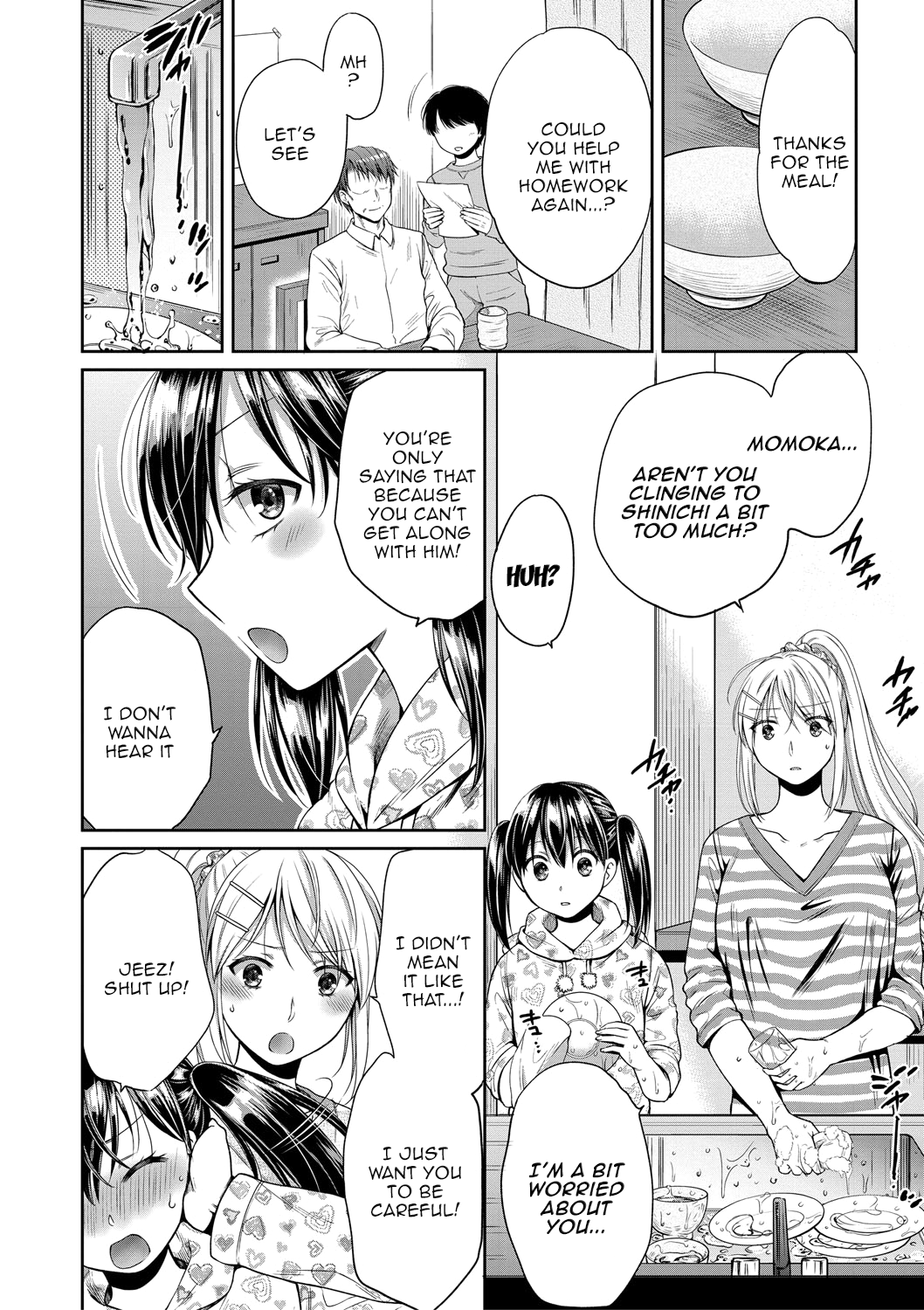 Nisemono Kazoku - Gifu ni Ochite Iku Musume | Daughter Falling Into Stepfather page 8 full