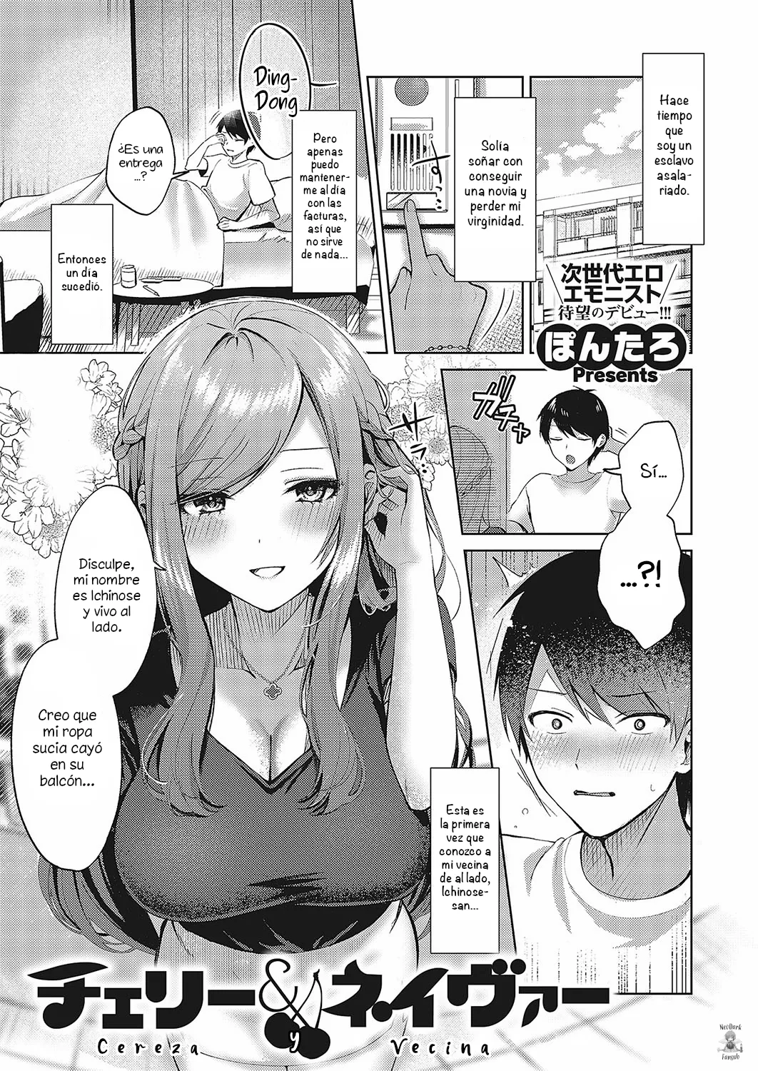 Cherry & Neighbor | Cereza y Vecina page 1 full