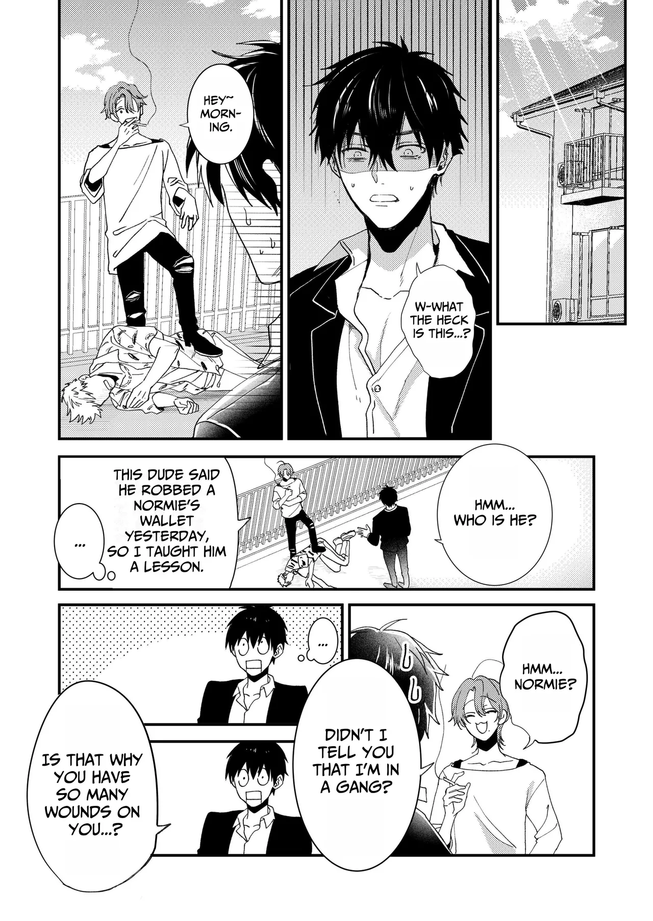 If There Were A Hole, I Want To Penetrate It page 12 full