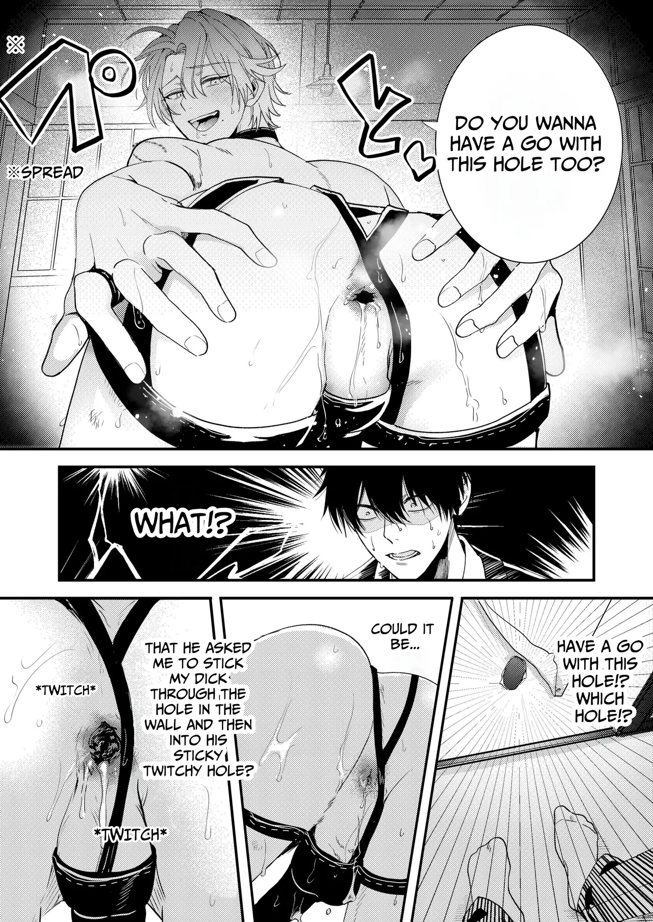 If There Were A Hole, I Want To Penetrate It page 8 full