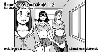 [spidu] Azumanga Daionahole (Azumanga Daioh) [HQ, censored] cover