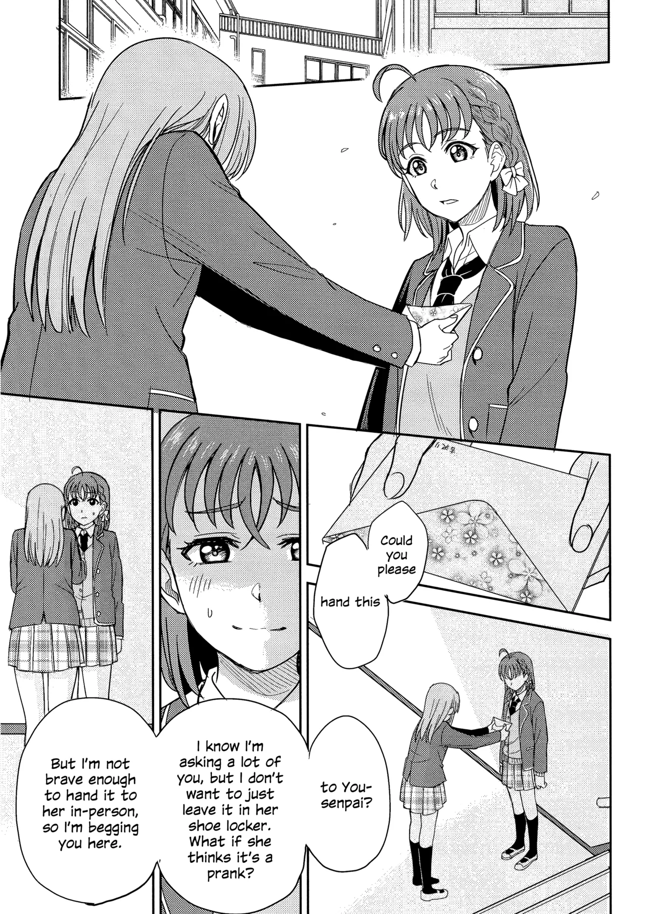 Hold Me Tight page 3 full