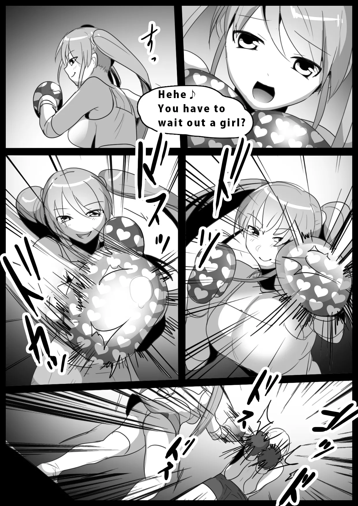 Girls Beat! -vs Moe- page 4 full
