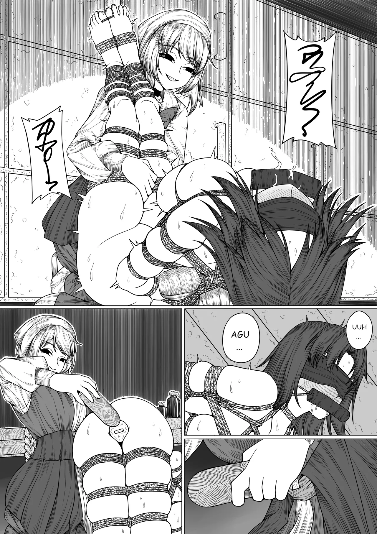 Cat page 12 full