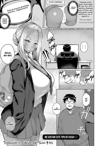 [Kurihara Kenshirou] Kouyuu no ga Suki | Me Gustan Este Tipo de C♡sas (Majime to Fumajime) [Spanish] [Un Scan Más] [Digital] cover
