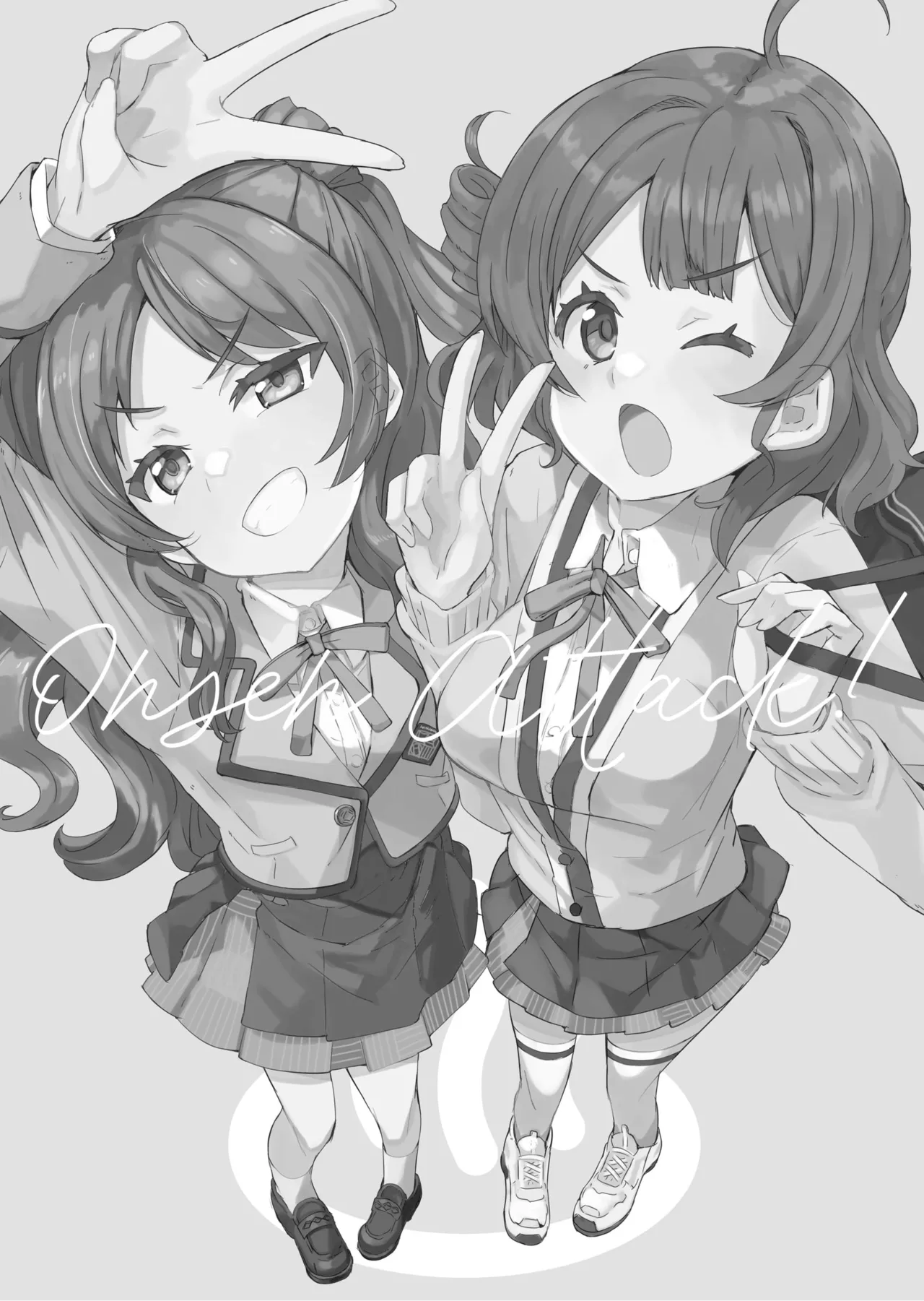 HAMAMI NO YU - Onsen attack! page 3 full