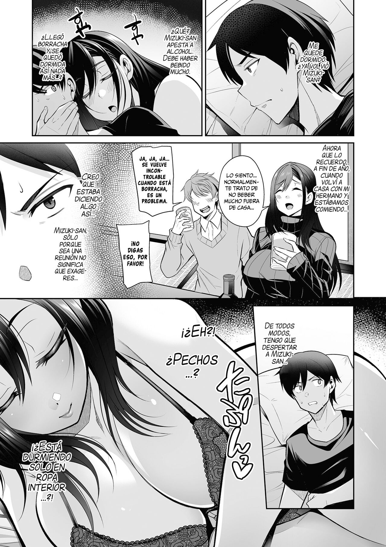 NikYobai Aniyome page 3 full