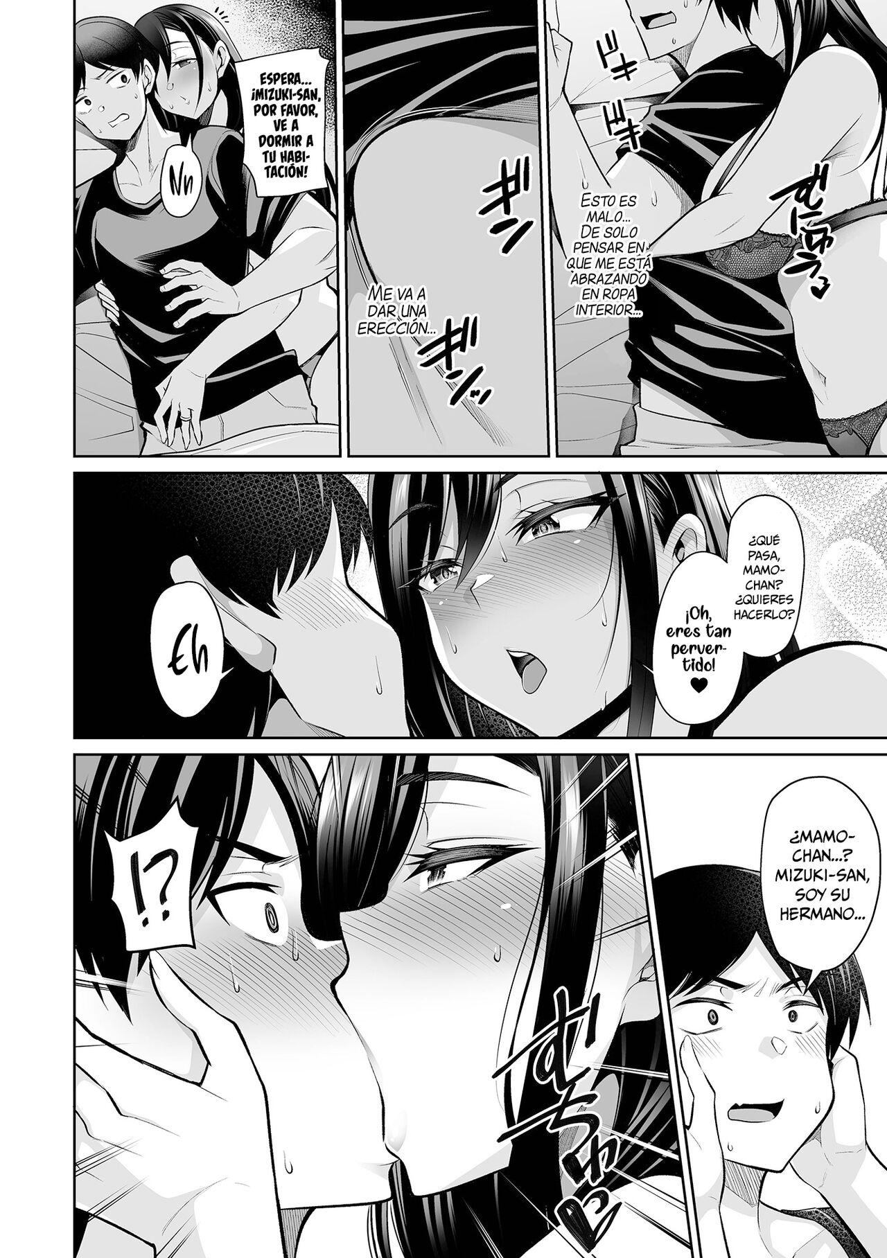NikYobai Aniyome page 4 full