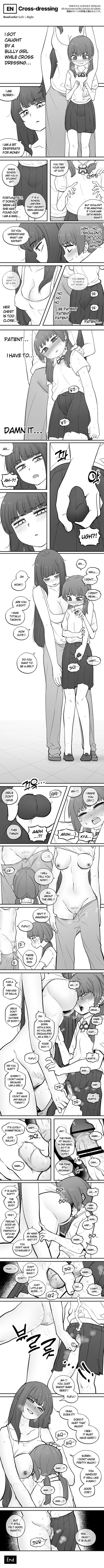 [LangD] 2023-11-03 여장(女装)Cross-dressing) cover
