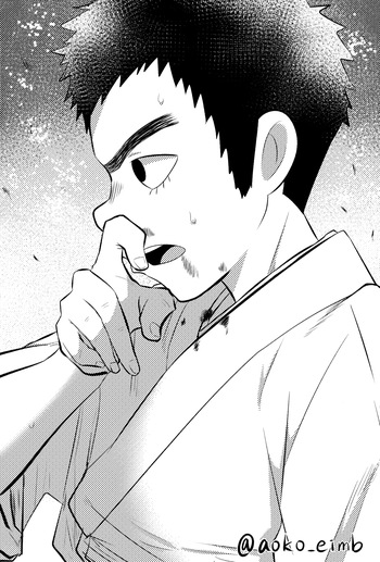 [Bainiku Ekisu (Aoko)] Manjiro Tsumeawase (Cap Revolution Bottleman DX) [Digital] cover