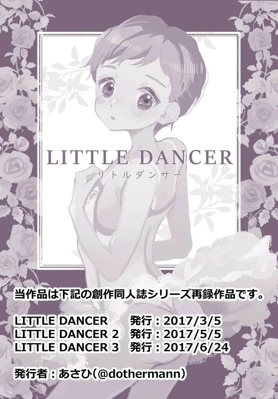 LITTLE DANCER page 2 full