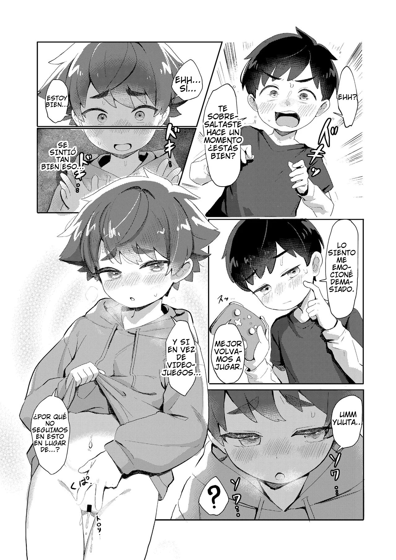 Misete Yaru｜¡Te lo Mostraré! page 11 full