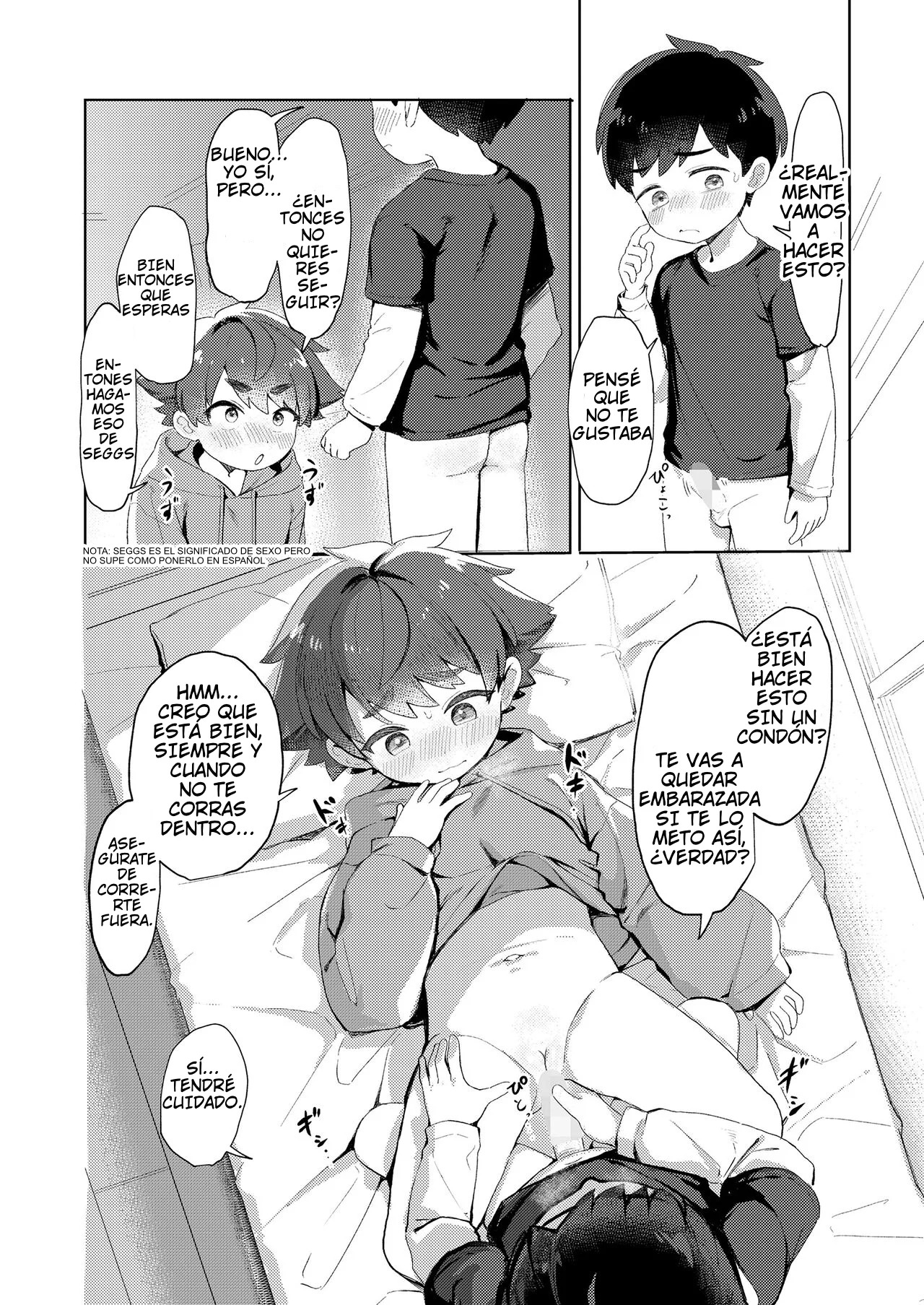 Misete Yaru｜¡Te lo Mostraré! page 12 full