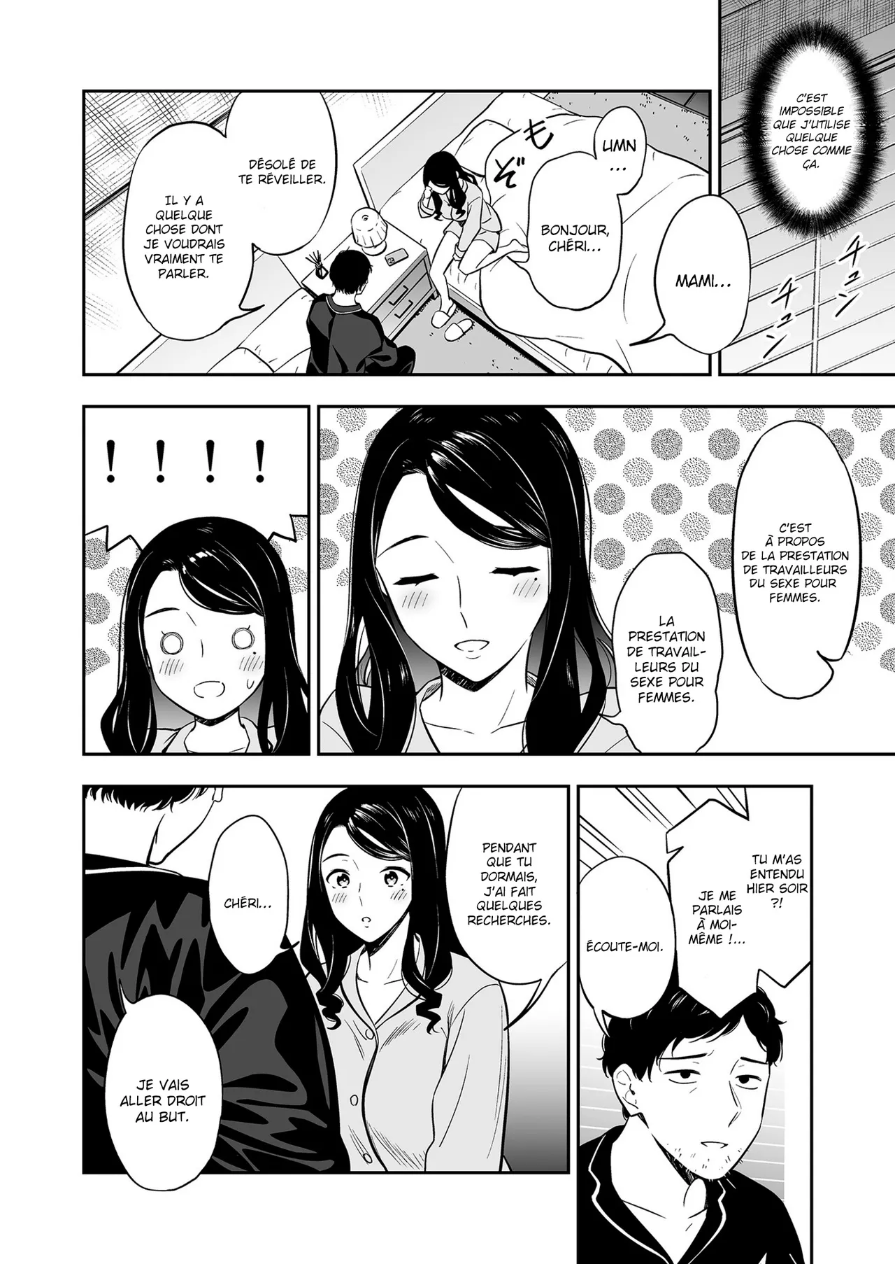 Suki nano wa Anata dake... 1 | Le seul que j'aime c'est toi... 1 page 11 full