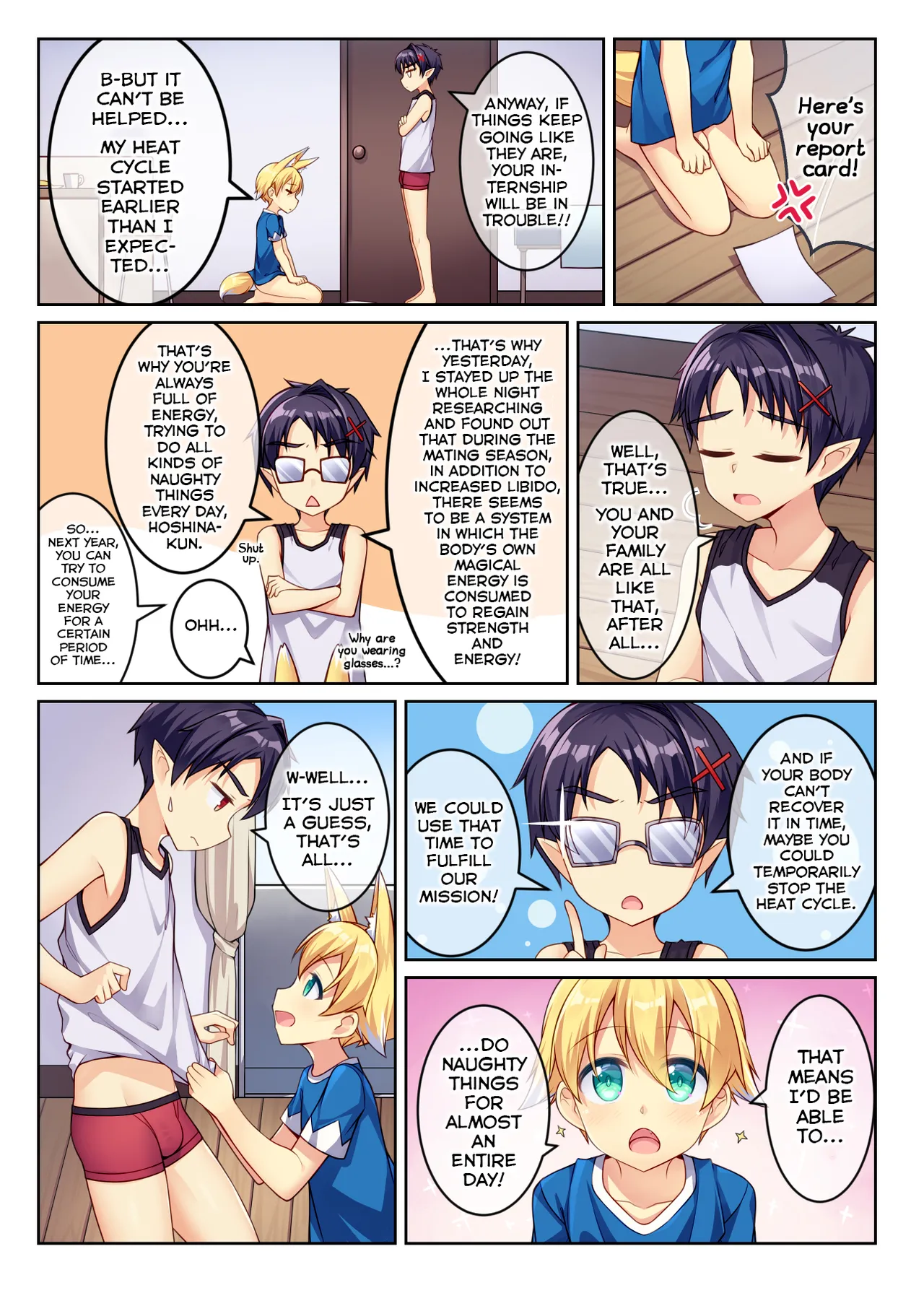 Tonikaku, Otonashiku Zenbu Dashite!! page 4 full