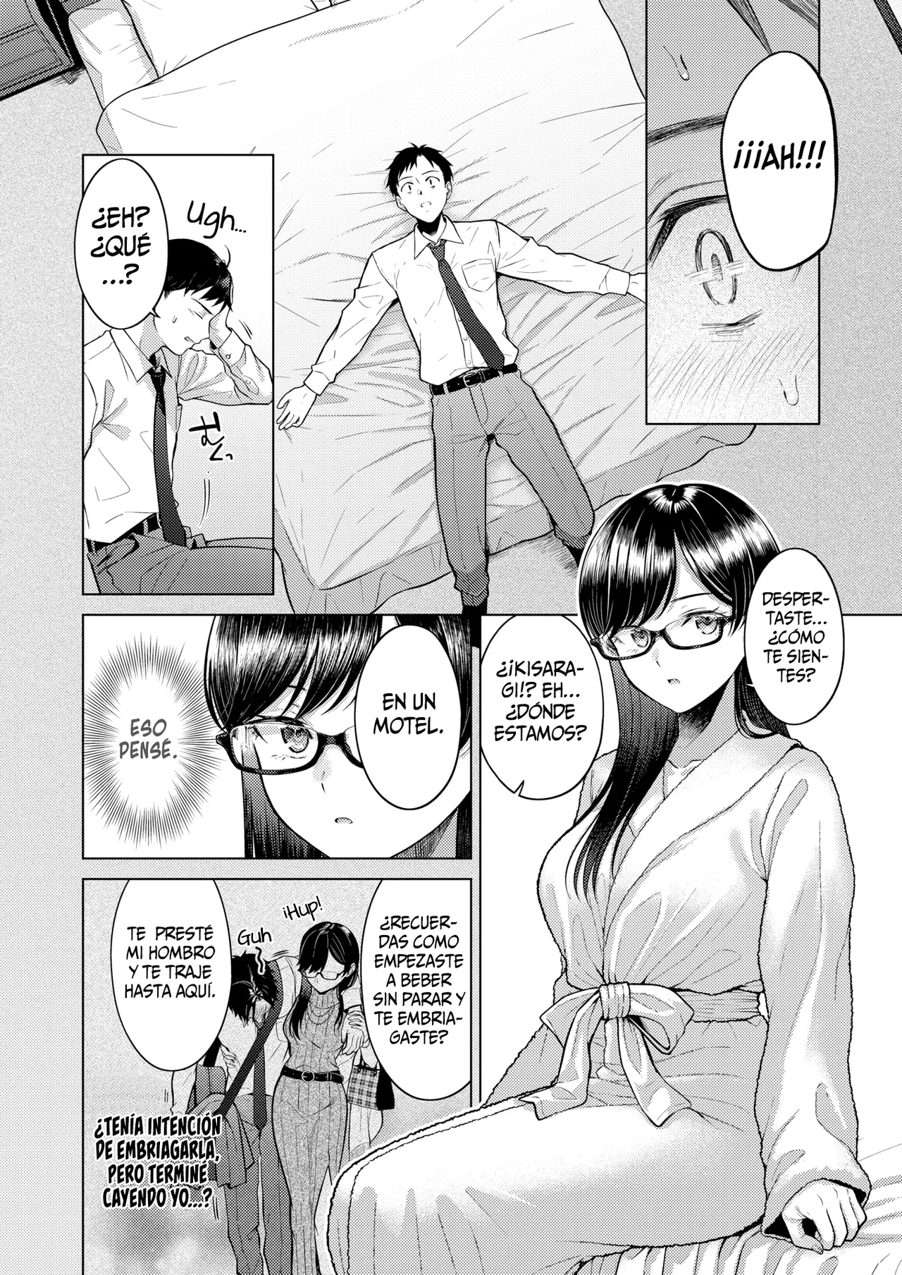 Kiss·Me·Quick || Bésame Pronto page 6 full