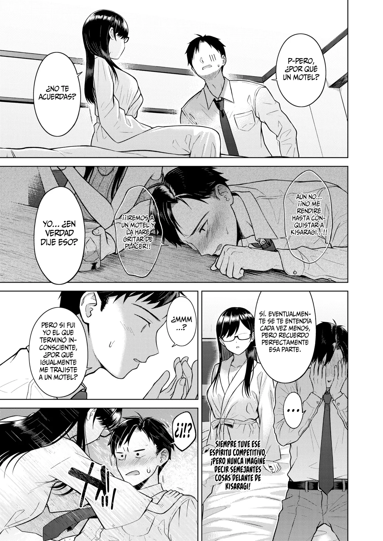 Kiss·Me·Quick || Bésame Pronto page 7 full