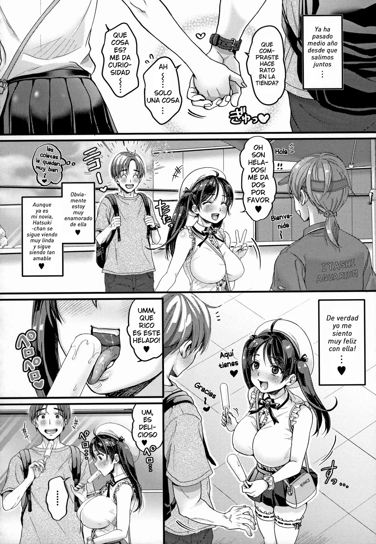 Motto Mazo Mesu Happy Acme | Mas Orgasmo Feliz de una Perra Masoquista page 2 full