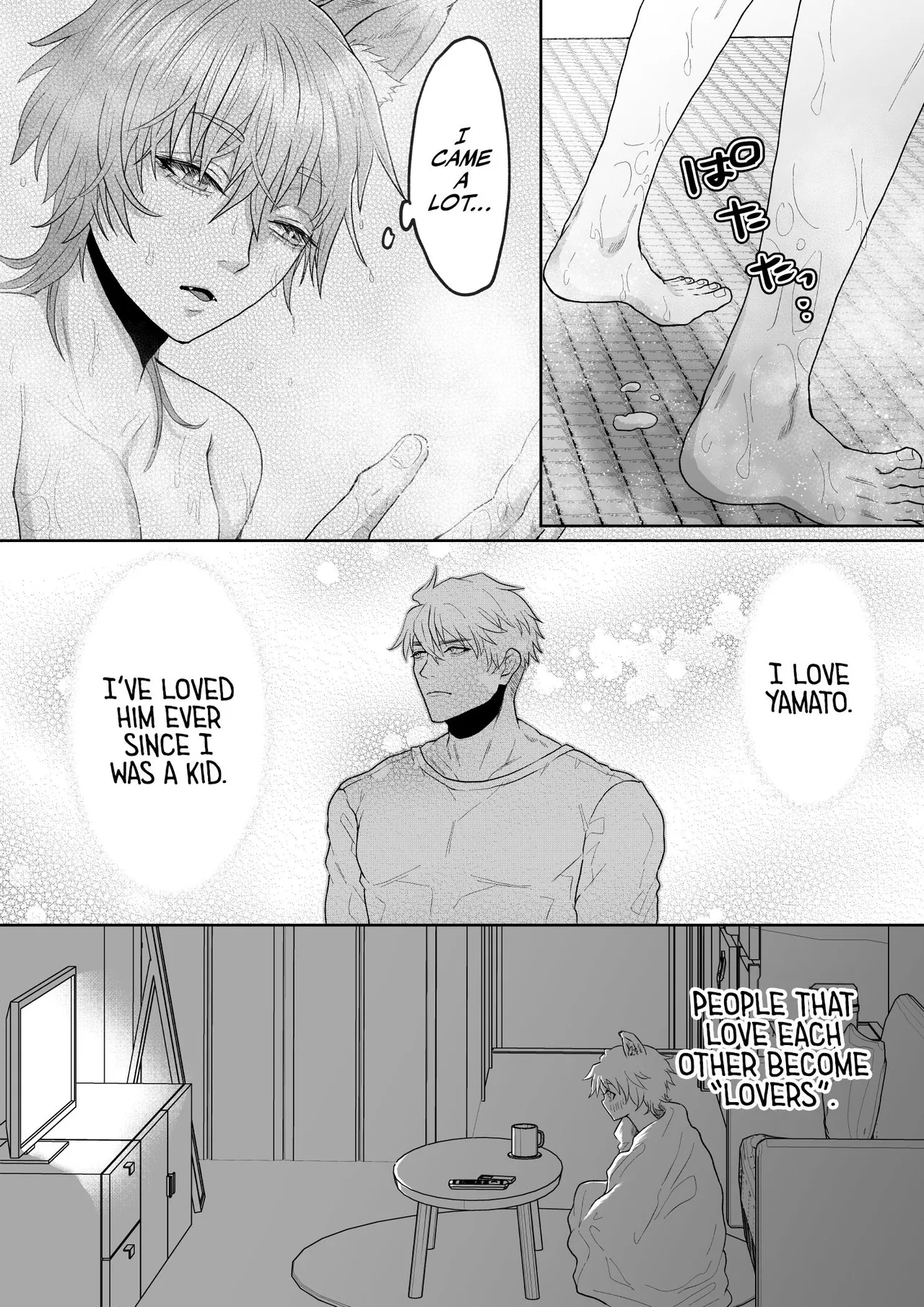 There's Something Odd About My Doggy page 10 full