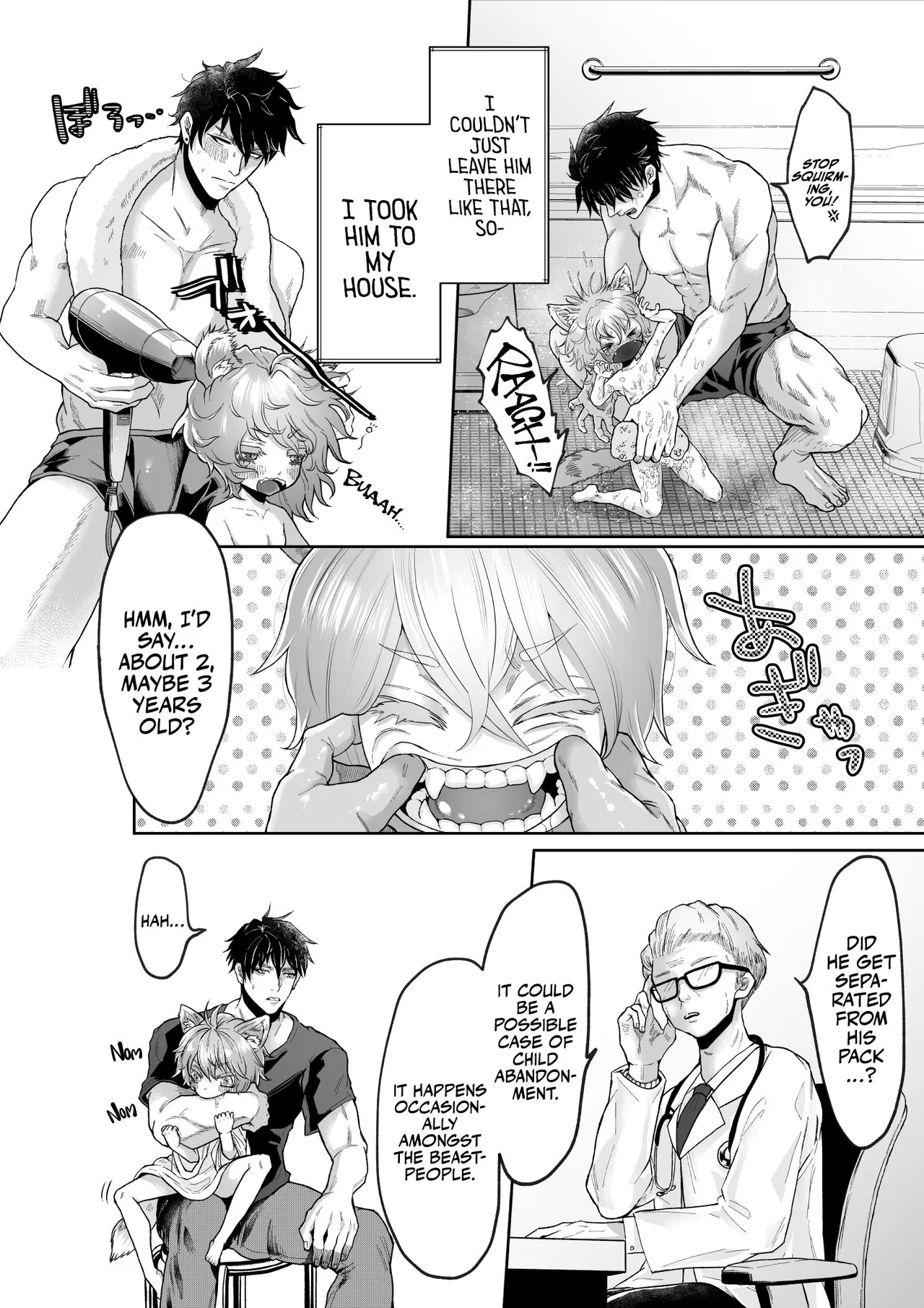 There's Something Odd About My Doggy page 4 full