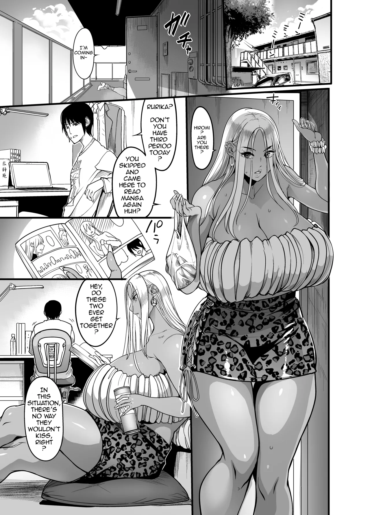 Gal Milk page 3 full