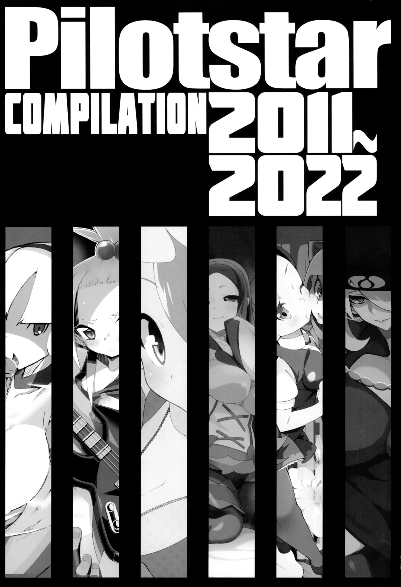 Pilotstar COMPILATION 2011~2022 page 3 full