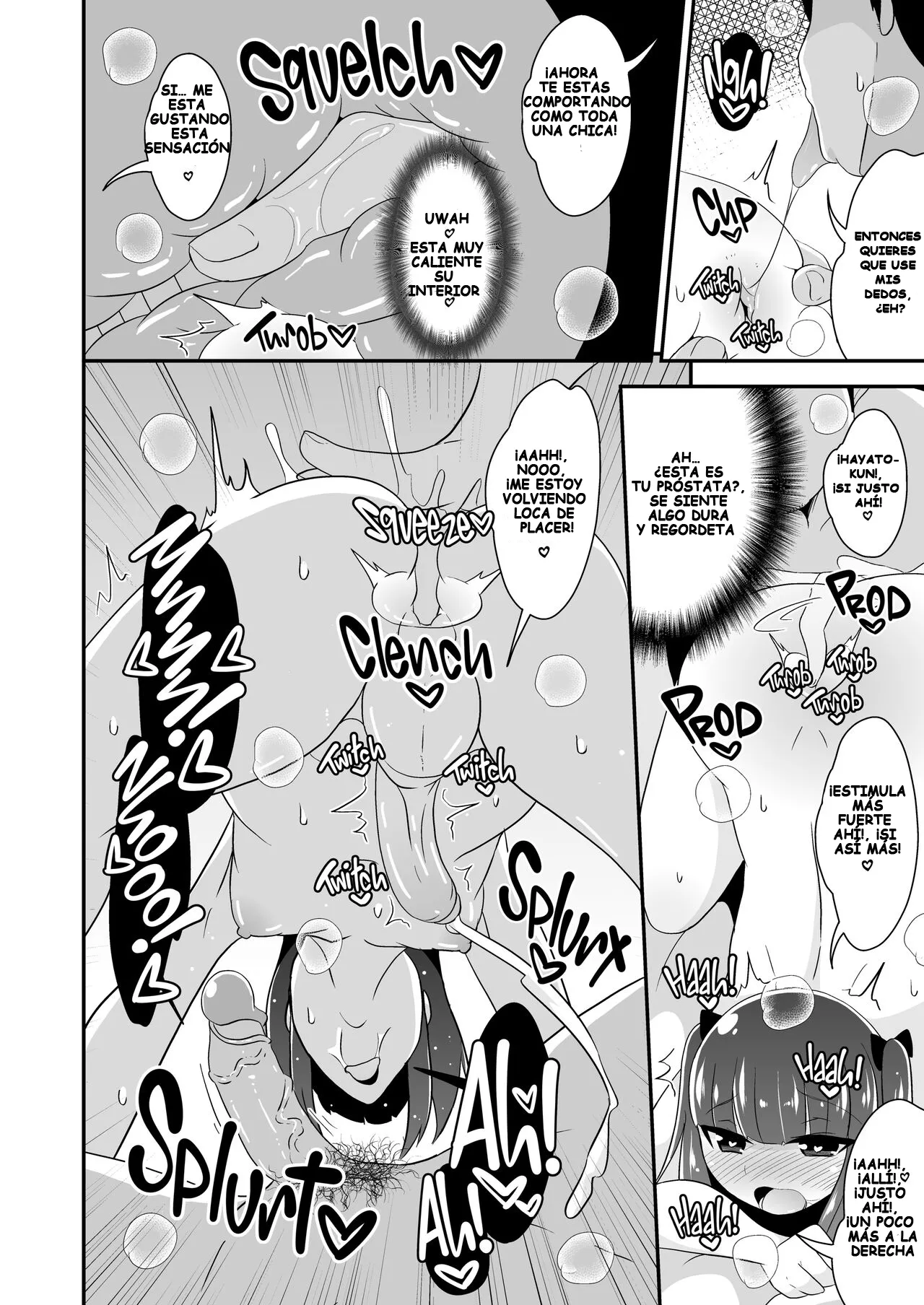 30-sai no Koakuma Oji-san page 11 full