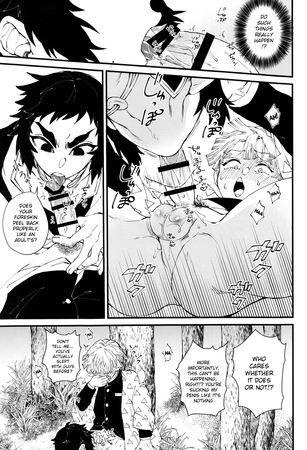 Haru wa Bonyuu page 6 full