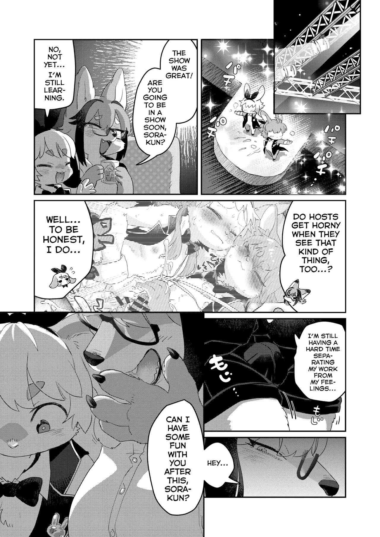 Youkoso! Melty Bunny's e side Guest page 11 full