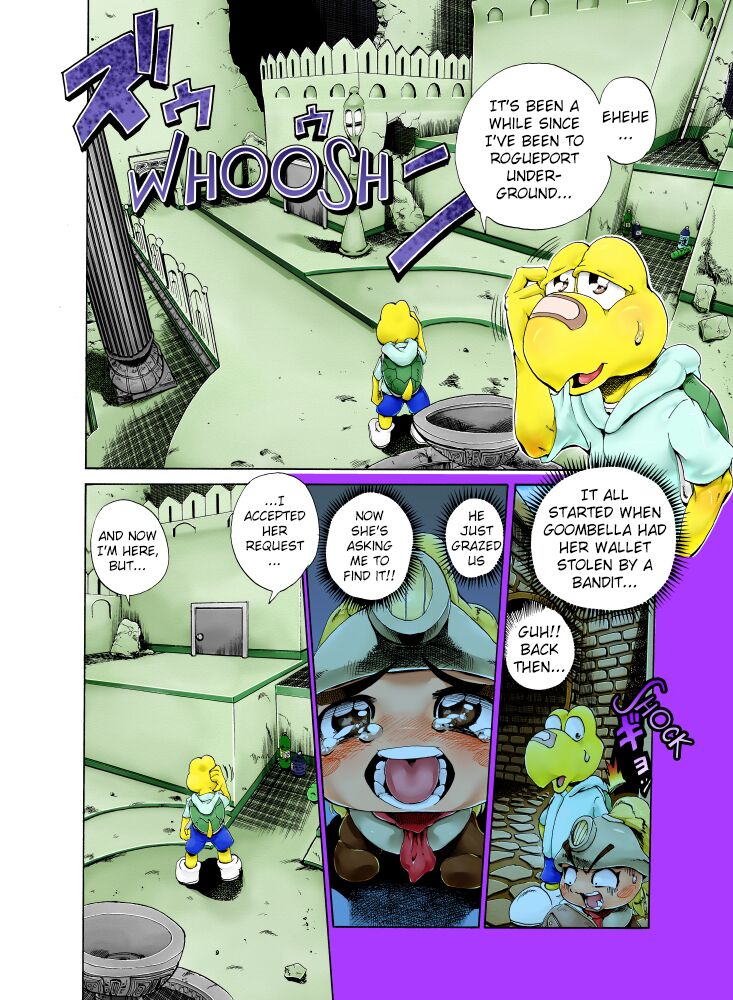Short Koops Manga page 1 full