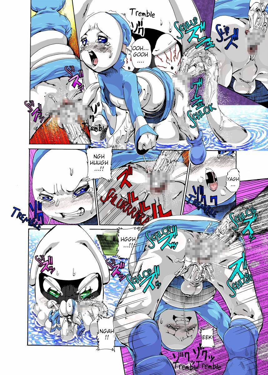 Short Koops Manga page 11 full