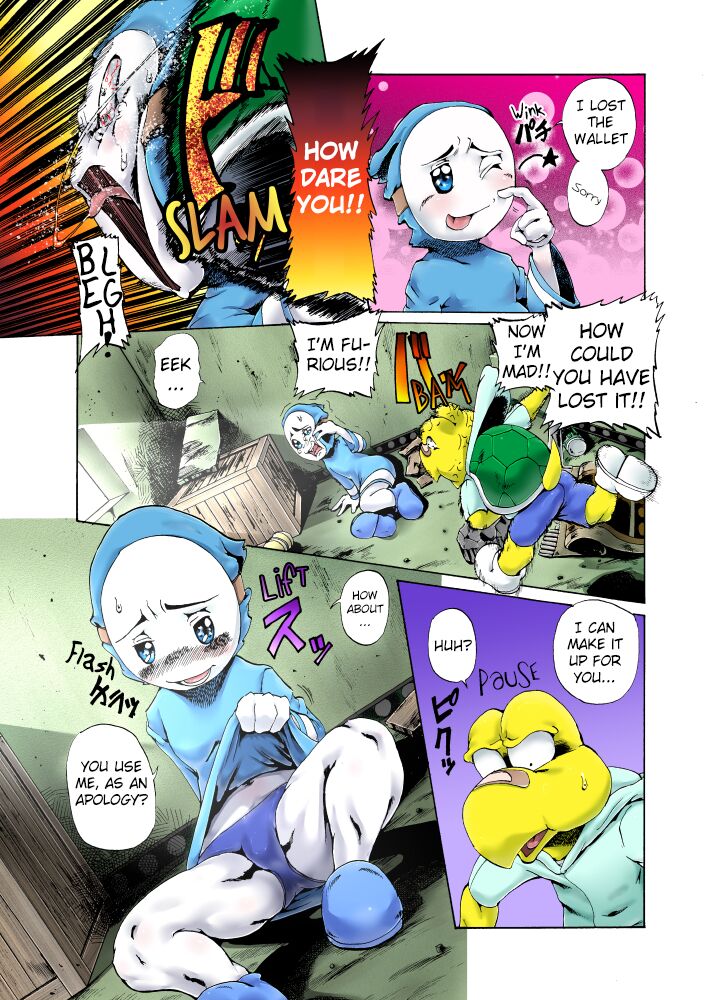Short Koops Manga page 4 full