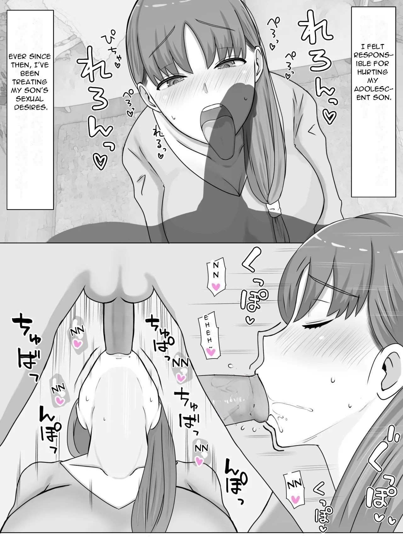Kaa-san to Shitai Koto ~ Zetsurin Musuko to no Seikatsu Kaisou Hen - What I want to do with My Mother ~ Sex Life with My Son Who Has... page 12 full