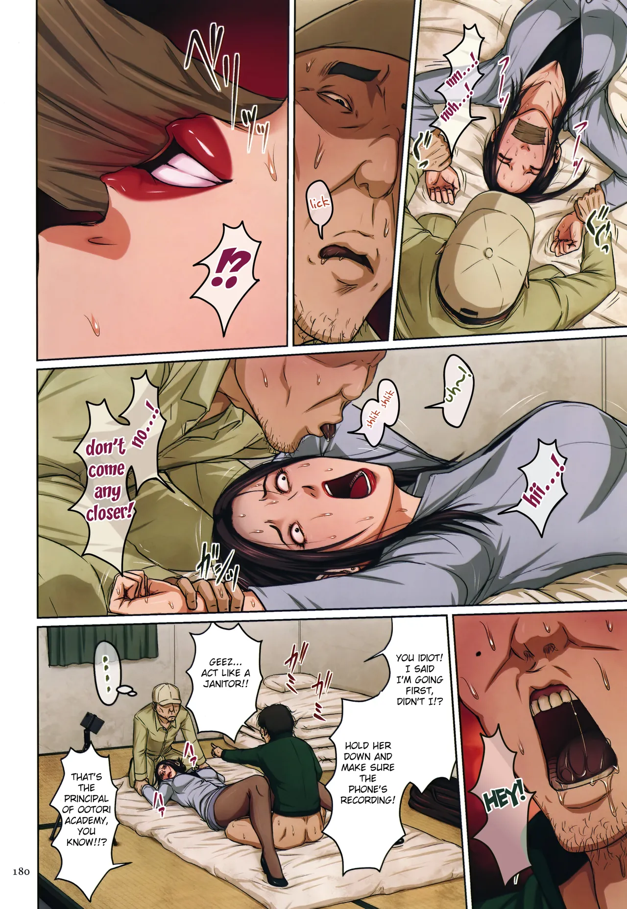 Karamitsuku Shisen 2 Chapter 18 Extra page 2 full
