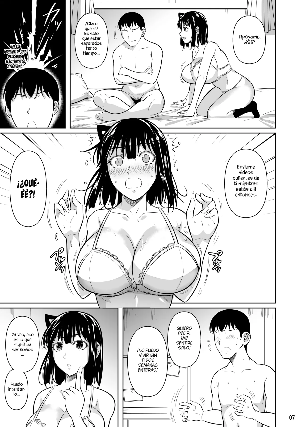 Bocchi no Mob 4 Yari Hajime no Yuutousei ga Nishuukan Kinyoku no Ue Benronchuu ni Sex suru Hanashi | La historia de un mafioso erótico que se folla a su novia estudiante de honor tras dos semanas de abstinencia 4 page 8 full