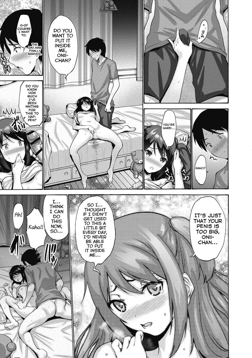 Imouto ga Shitai Hi page 11 full