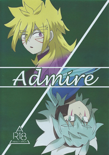 [Kogome yuki (Wappa meshi)] ≠Admire (Yu-Gi-Oh! GO RUSH!!!) cover