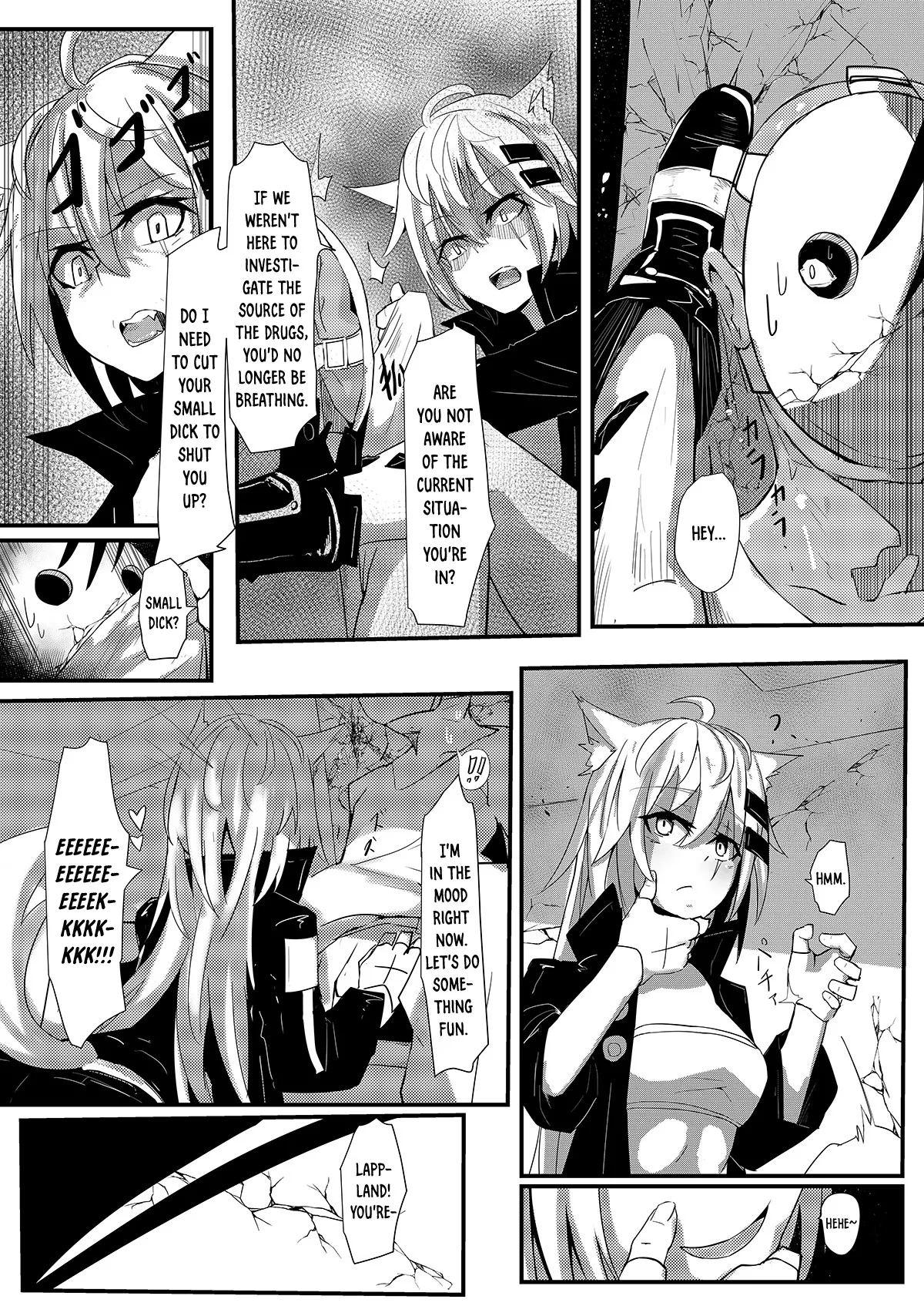 Can Texas Have Sex During Patrol Time?! page 4 full