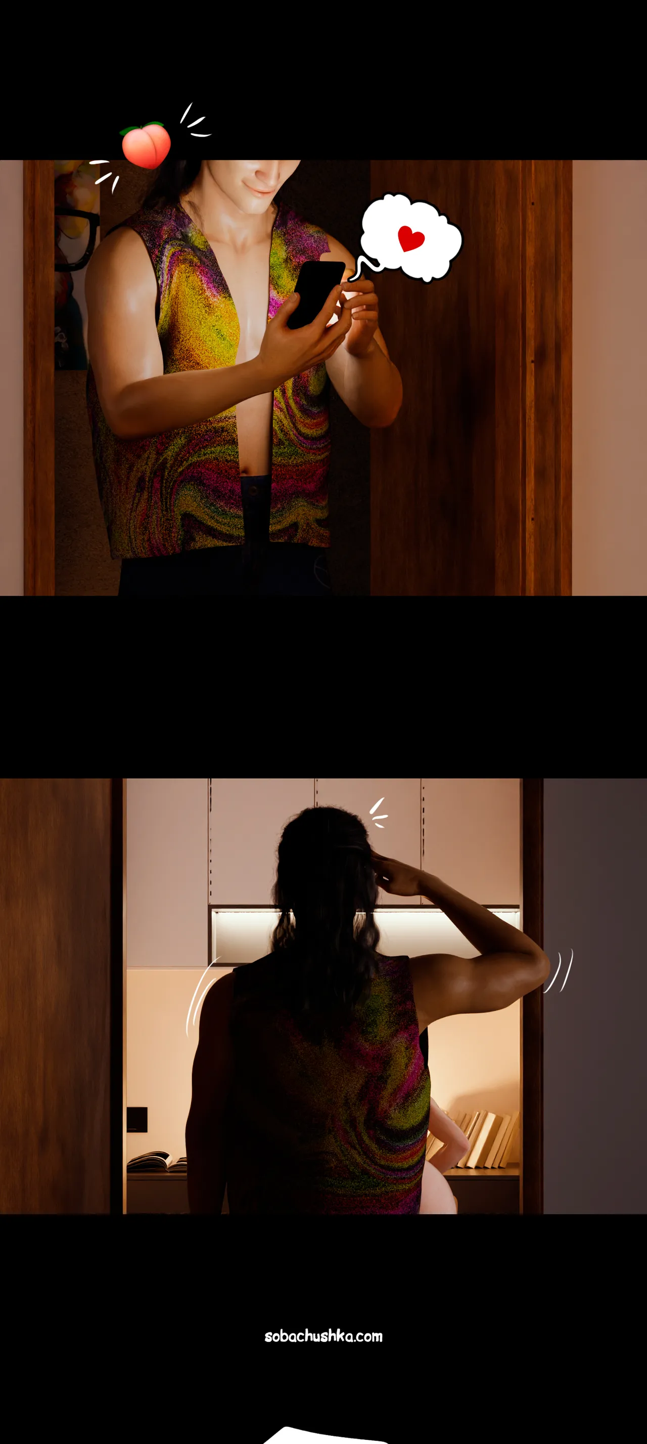 Моя соседка - Вдова - часть 10 page 10 full