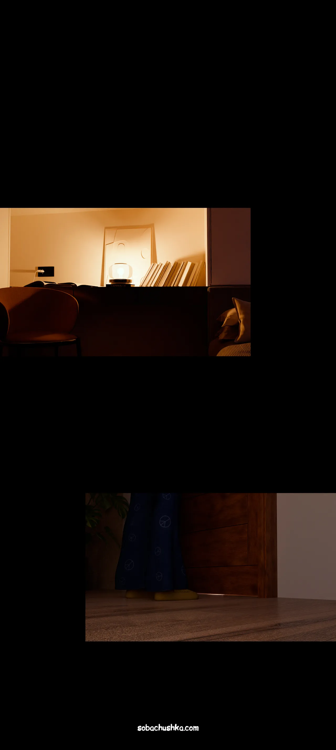 Моя соседка - Вдова - часть 10 page 3 full