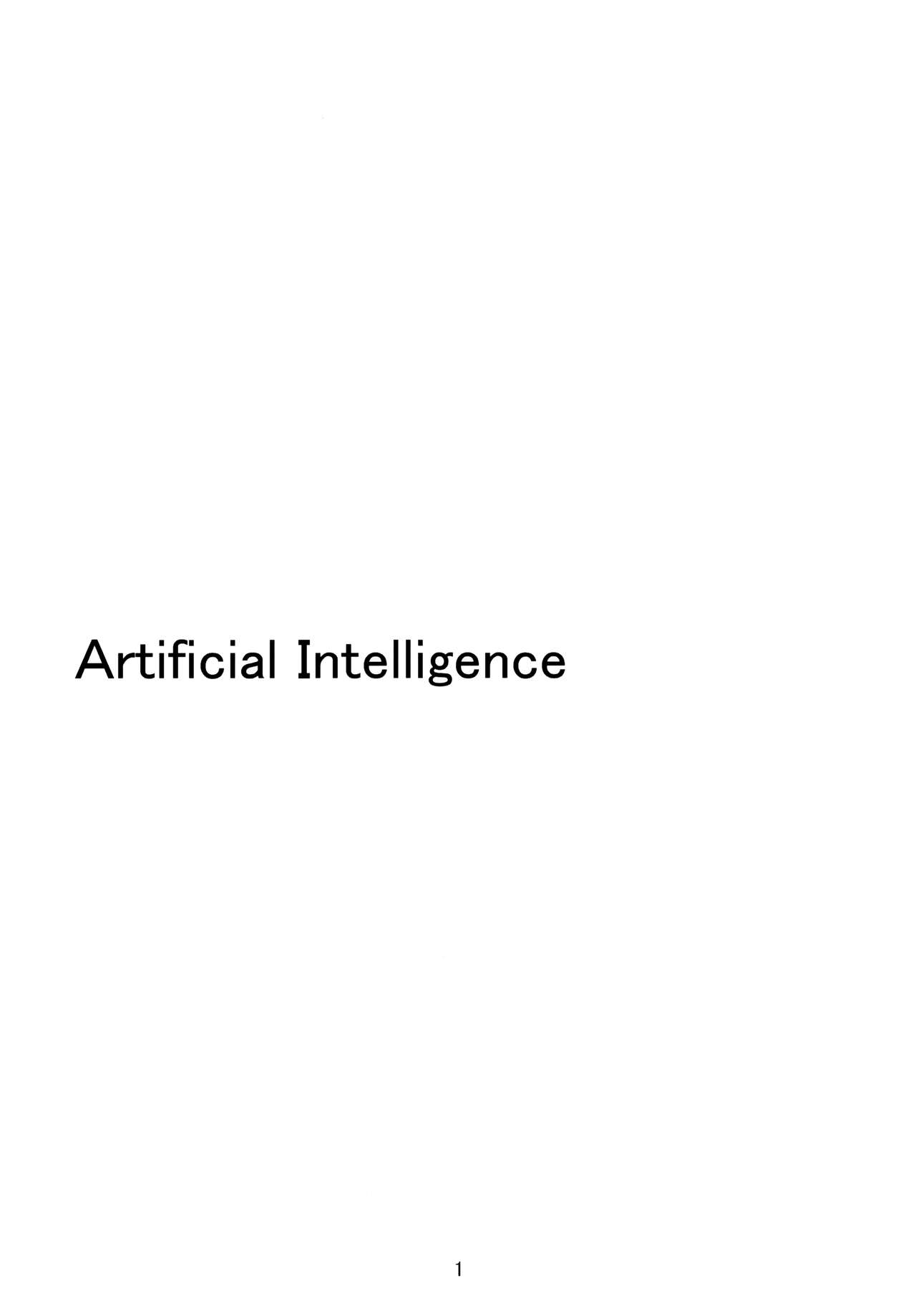 Artificial Intelligence page 2 full