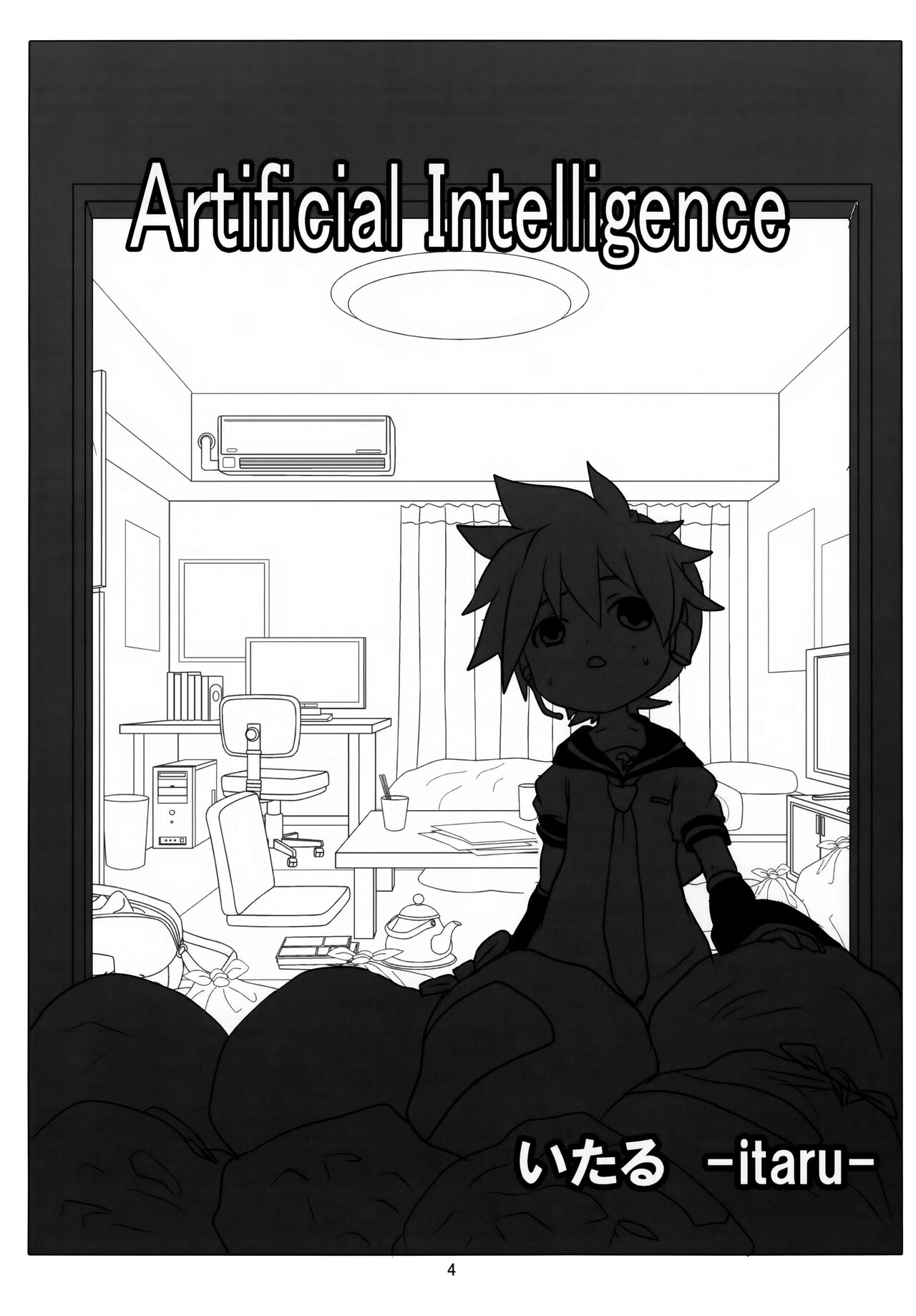 Artificial Intelligence page 5 full